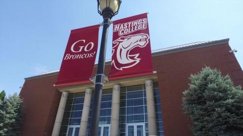 Photo of Lynn Farrell Arena