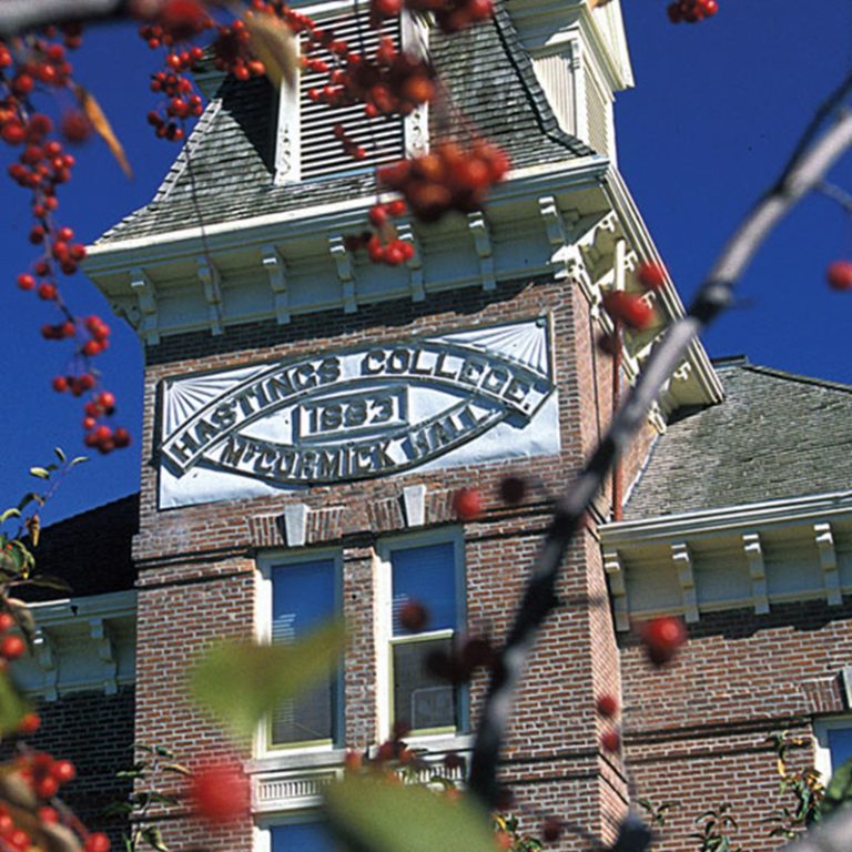Home 2 McCormick Hall at Hastings College