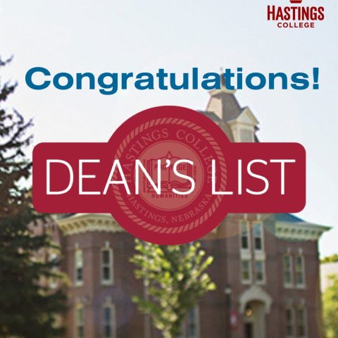 McCormick hall with the words 'Dean's List' and 'Congratulations' over the top.